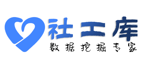 微信号反查二件套查另一半探探号